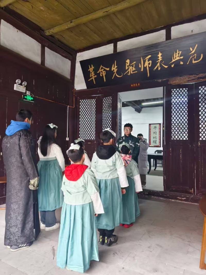 汉源县环保主题活动